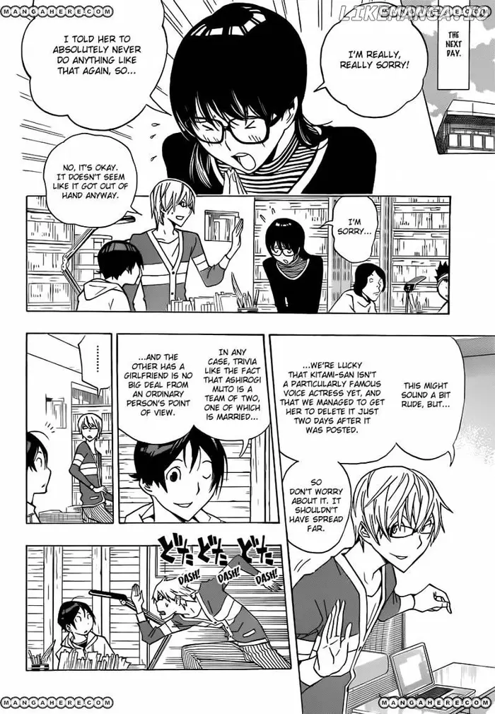 Baku Chapter 166 image 05_optimized